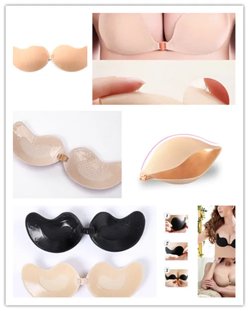 Новый Для женщин женские силиконовые самоприлепляющиеся бесшовный бюстгальтер