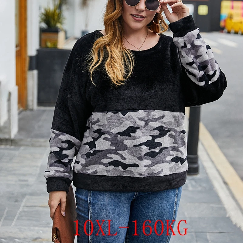 Large size new T-shirt 6XL-10XL bust 160CM fashion large size women's round neck long sleeve plush leopard stitching top