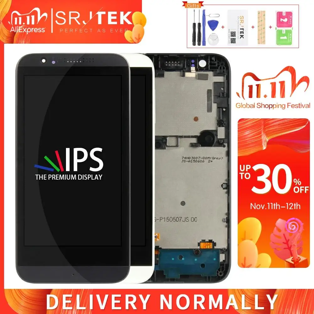 Srjtek экран для HTC Desire 510 A11 ЖК сенсорный дигитайзер стекло + рамка в сборе 4 7 854*480