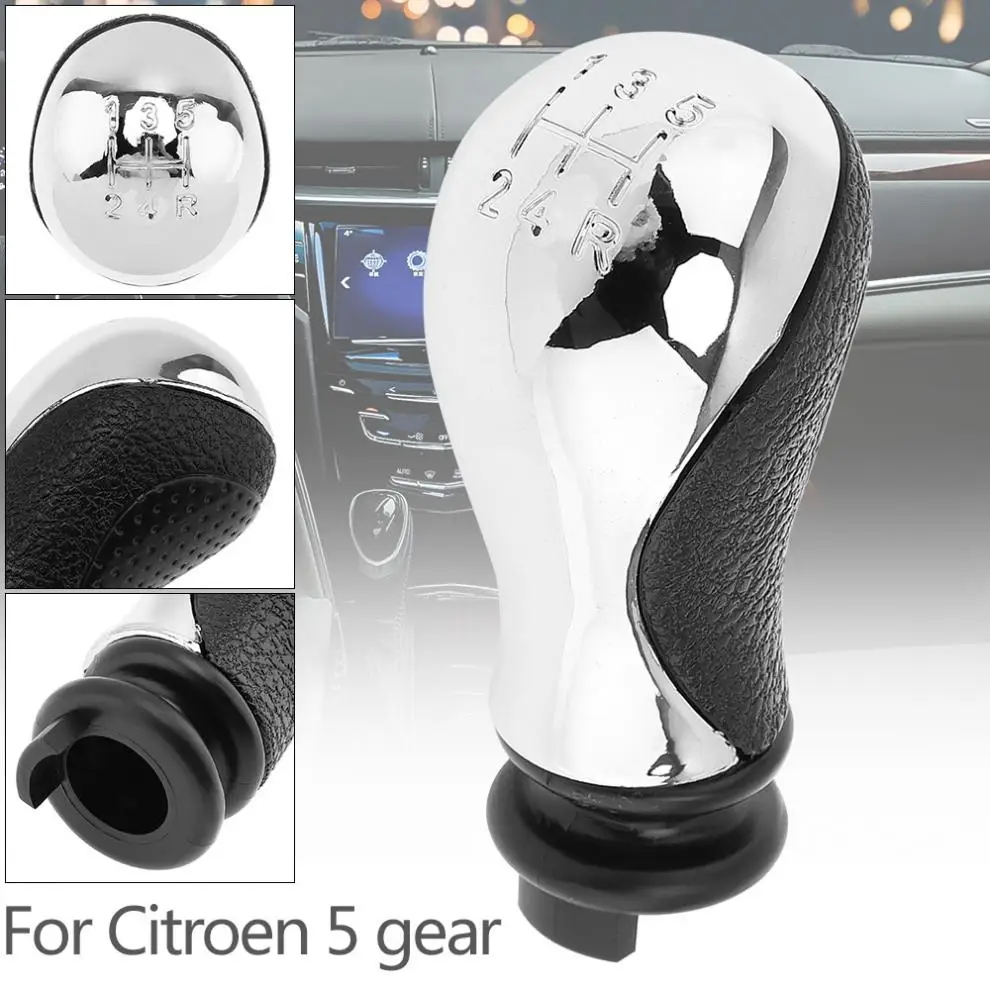 Ручка переключения передач для Citroen C5 2001 2008 / Xsara Picasso 1999 2008|Ручка передач| |