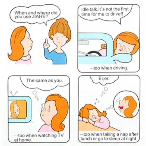 Мягкая безопасная ринопластика приспособление для формирования носа невидимый