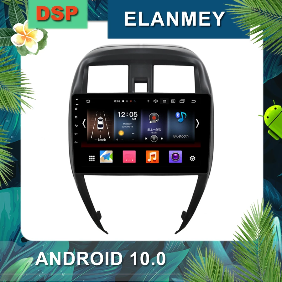 Новейшая автомобильная магнитола Android 10 0 для NISSAN SUNNY 2015 Автомобильная