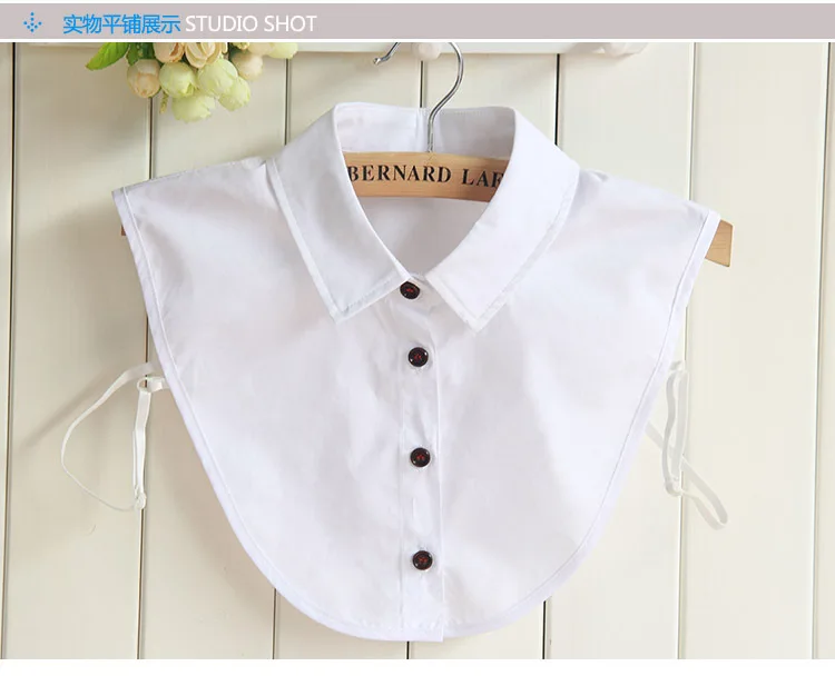 Женская белая рубашка со съемным воротником декоративный ложный воротник