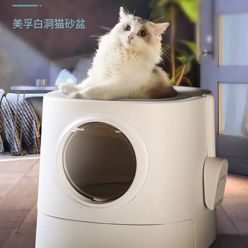 

Drawer Large Top Entry Cat Litter Box High Fully Enclosed White Cat Litter Box Cover Training Arenero Gato Pet Products BK50MS