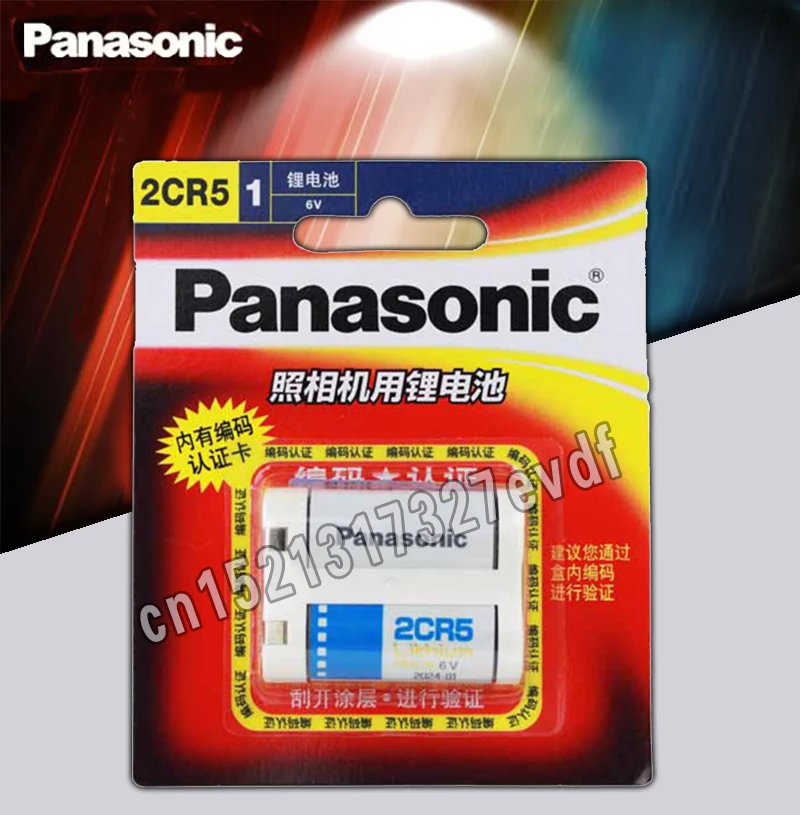 

1pack/lot New Original Panasonic 2CR5 6V 1500mah Lithium Battery BATTERIES SHIP to worldwide with track number