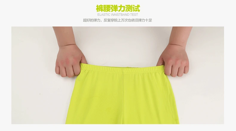 Качественные Компрессионные Леггинсы нижние носки женские леггинсы для защиты