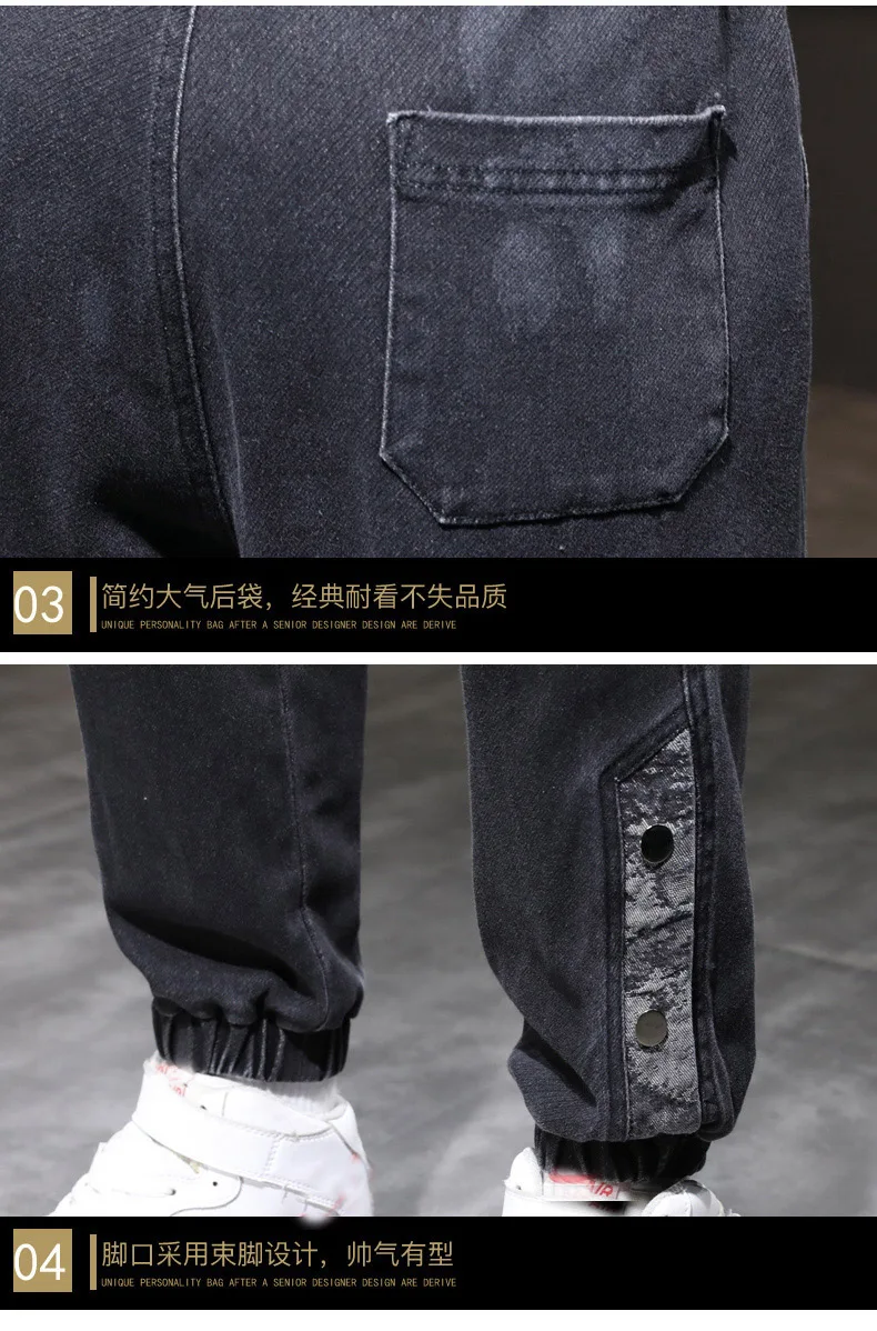 Джинсы мужские зимние большого размера с флисовой подкладкой размеры 5xl 6xl 7xl |