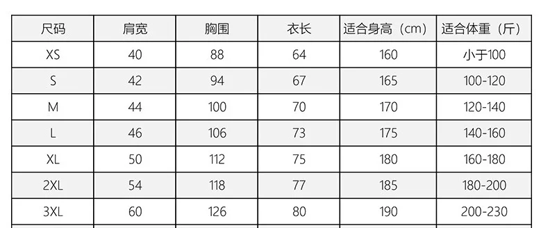 

VIP HJN I Hate You Harajuku Letter Print Women Tees Summer Fashion Women Punk Short Sleeve Casual Vintage T-shirts