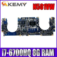 g501vw motherboar for asus g501v ux501v ux501vw n501vw laptop motherboard i7 6700hq cpu 8g ram with gtx960m test ok
