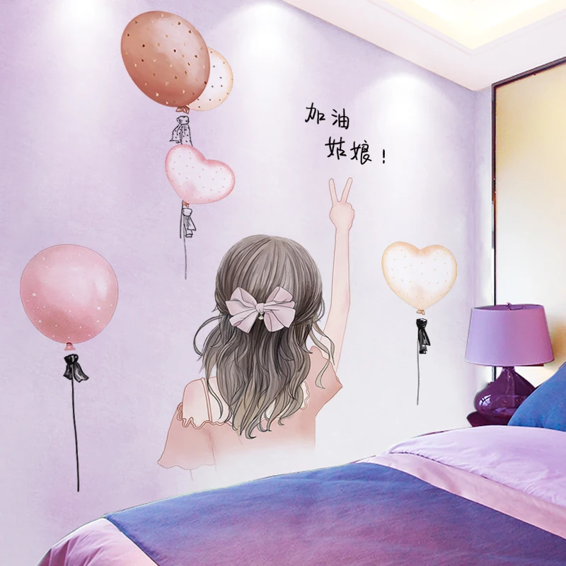 

Cartoon Girl Wall Stickers DIY Balloons Wall Decals for Kids Rooms Baby Bedroom Kindergarten Children Nursery Home Decoration