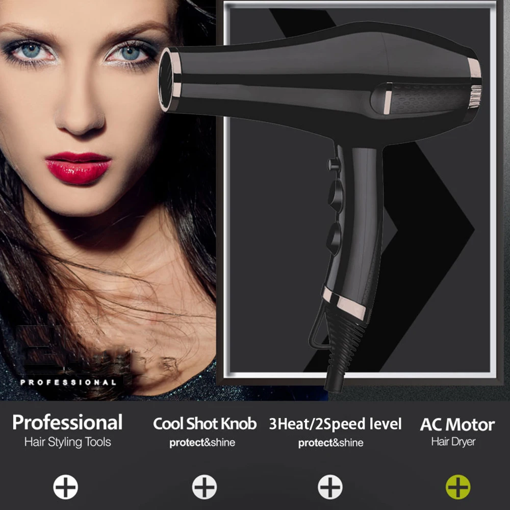 Профессиональный фен высокой мощности для горячей и холодной сушки