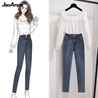 trouser suit fall clothes for women 2 pieces lady graceful ruffle square collar shirtdenim long pant sets slim high waist jeans