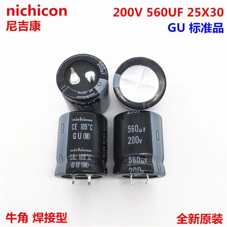 2 шт./10 шт. 560 мкФ 200v Nichicon GU 25x30 мм 200V560uF подключаемый блок питания конденсатор с