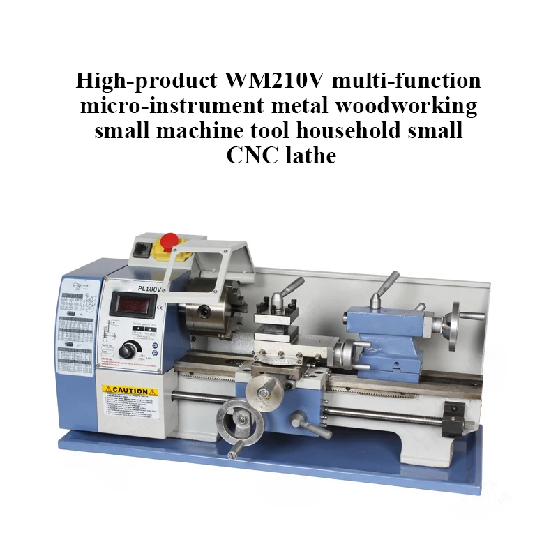 

High-product WM210V multi-function micro-instrument metal woodworking small machine tool household small CNC lathe