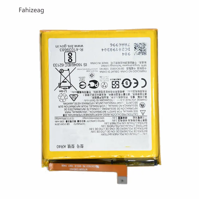 Fahizeag 3500mah KR40 Замена для мобильного телефона Motorola | Мобильные телефоны и