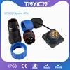 Изображение товара 5