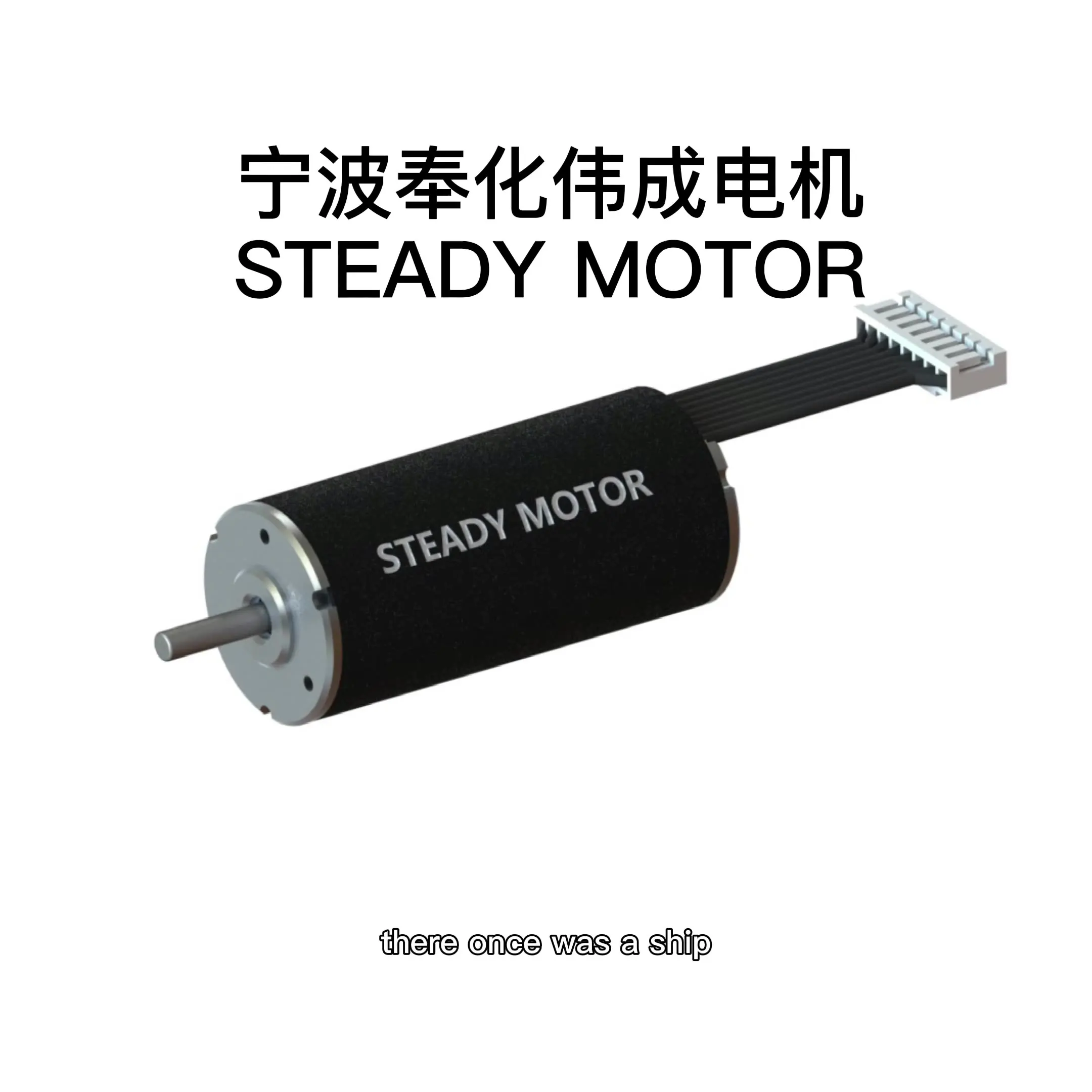 

Бесщеточный двигатель постоянного тока 22 мм 24 В для автоматизации конвейерной технологии