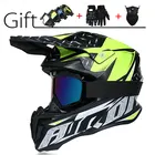 Шлем для мотогонок по бездорожью, мотокросса, в горошек