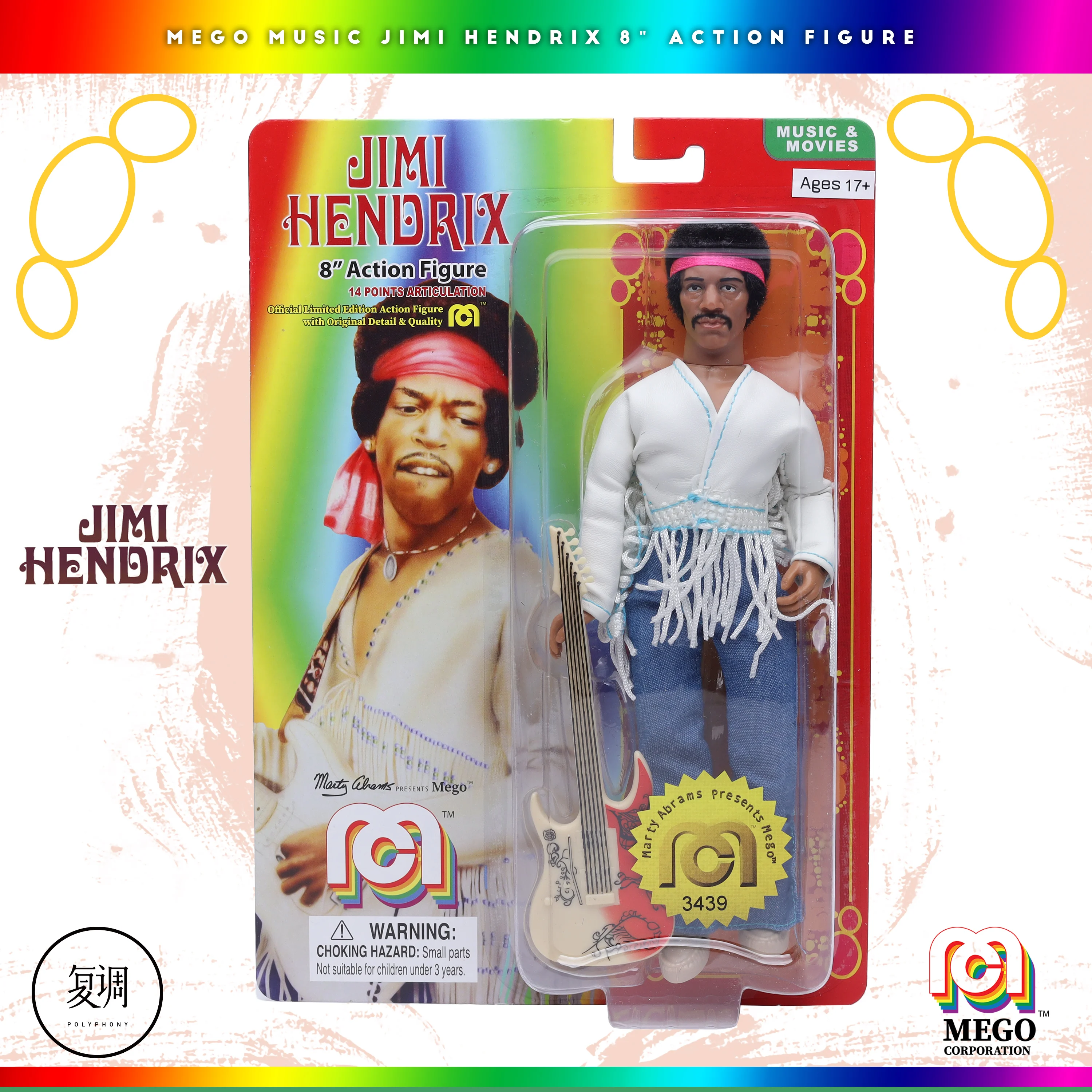 Mego Jimi Hendrix God Of Guitar ПВХ фигурка коллекционная игрушка 18 см|Игровые фигурки и