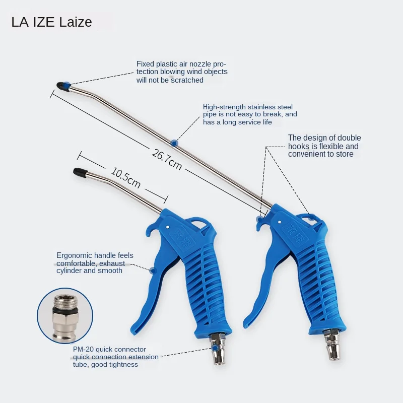 High-Quality Plastic Dust Blowing Gun Ar-ts Air Orange Handle Long And Short Type For Compressor | Обустройство дома