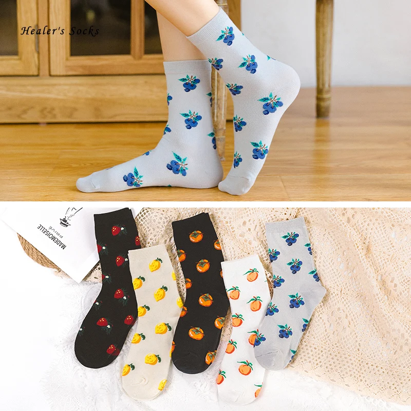 

New Funny Fruit Women Socks Cotton Blueberry Tomato Lemon Orange Harajuku Fashion Soft Kawaii Happy Classic Girls Tube Socks