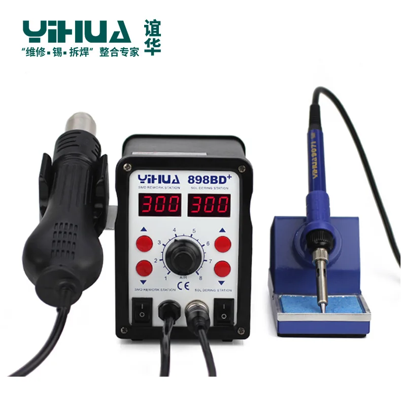 HOT SALE Desoldering Hot Air Soldering Station 110 V With Iron Soldering Welding Station For Repair YIHUA898BD+  110V/220V