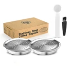 Стальные многоразовые капсулы ICafilas для фильтра для кофе, эспрессо, совместимы с машинкой Philips