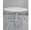 Изображение товара 4