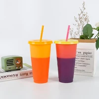 720ml color changing bottle no odor leak proof with lid straw outdoor juice coffee discoloration cup for home