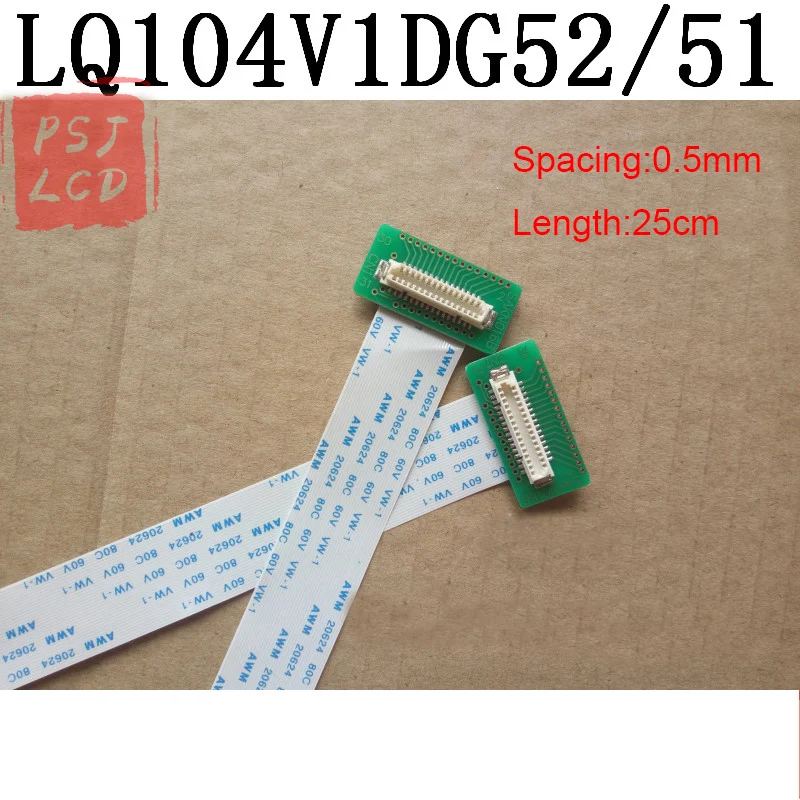 

5 комплектов SAKN016B 31 pin PinBoard с кабелем FFC/FPC для LQ104V1DG52/DG51/21/59(TTL поворот на Сигнал LVDS) Расстояние 0,5 мм длина 25 см
