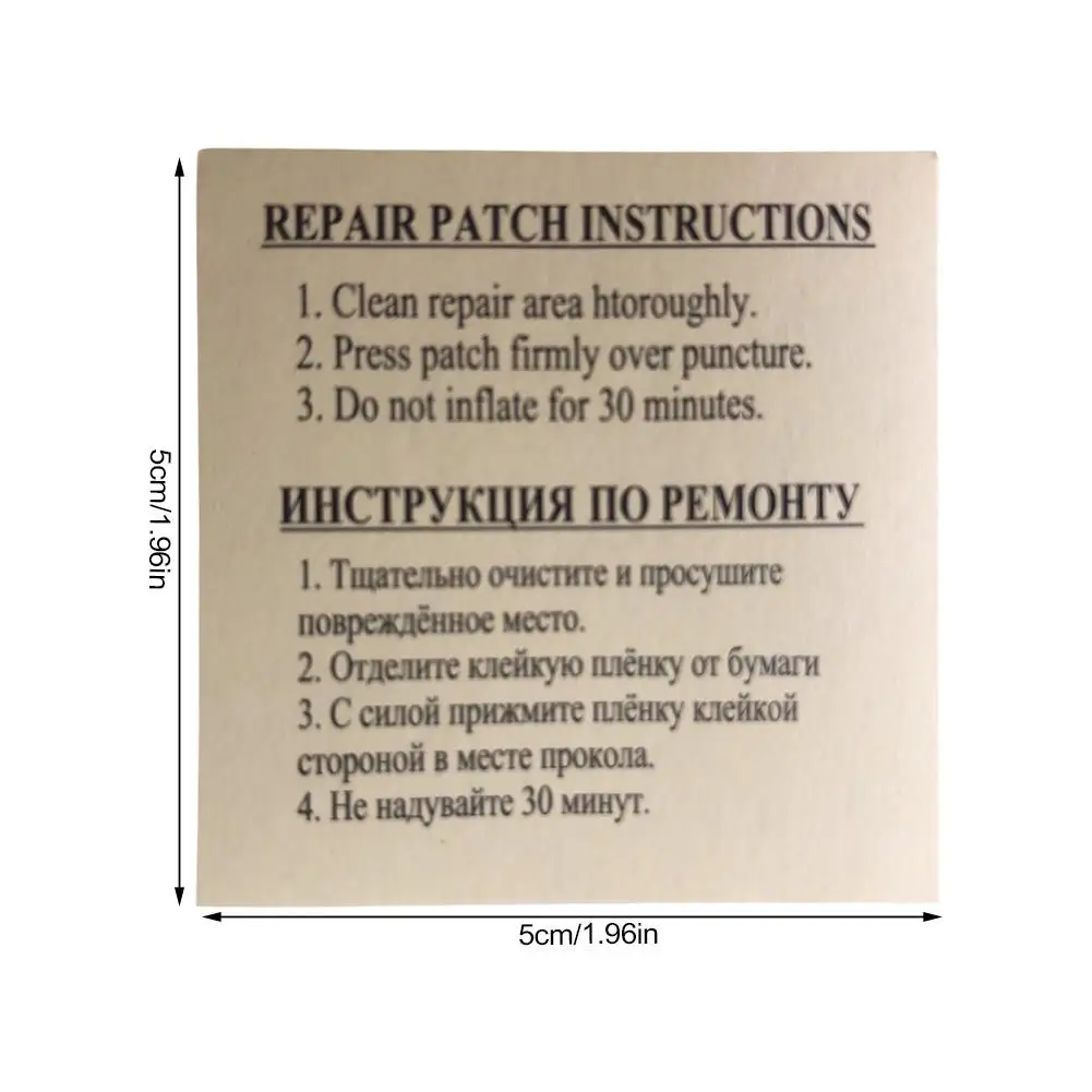 30 шт./компл. ПВХ клейкая наклейка для ремонта заплаты бассейна надувной бассейн