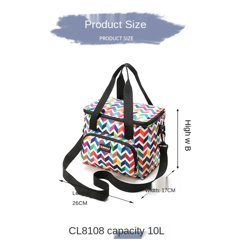 

Portable portable lunch bag aluminum foil color one-shoulder picnic bag 10L insulated lunch bag double ice bag