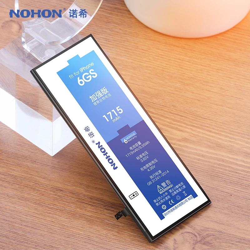 Nohon аккумулятор для Apple iPhone 6 S Plus 5s 5C SE Оригинальная Замена литий полимерных