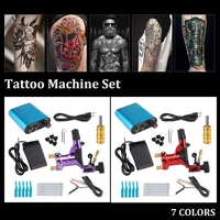 professional tattoo kit dragonfly rotary tattoo machine set power supply pedal tattoo needles permanent makeup machine tattoo