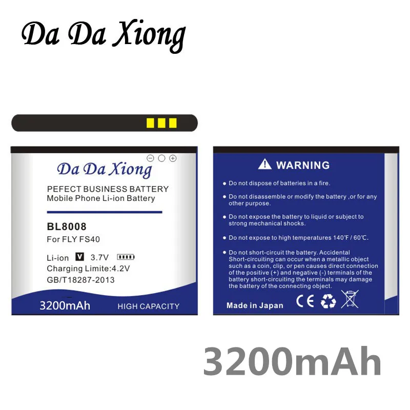 

Аккумулятор DaDaXiong BL8008 на 3200 мАч для Телефона Fly FS401