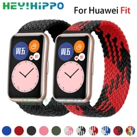 nylon strap for huawei watch fit smart watch accessories loop bracelet wristband stretch woven band for huawei watch fit