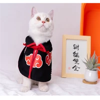 anime game akatsuki cat red cloud cloak pet dog houseware air conditioned room clothes cos ninja dress up clothes for pets