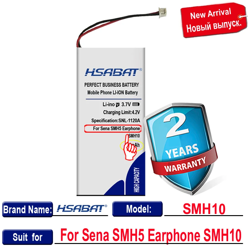 HSABAT 650mAh аккумулятор наивысшей емкости для наушников Sena SMH10|Перезаряжаемые