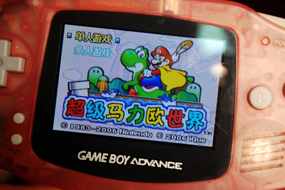Сменный ЖК-экран V3 для Nintendo GBA с подсветкой 10 уровней высокая яркость IPS LCD экран
