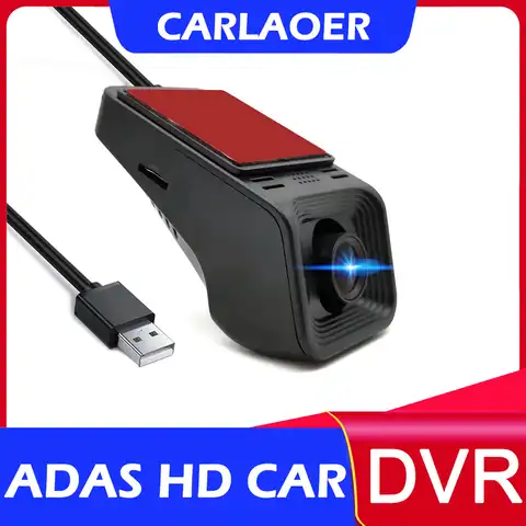 Автомобильный видеорегистратор usb