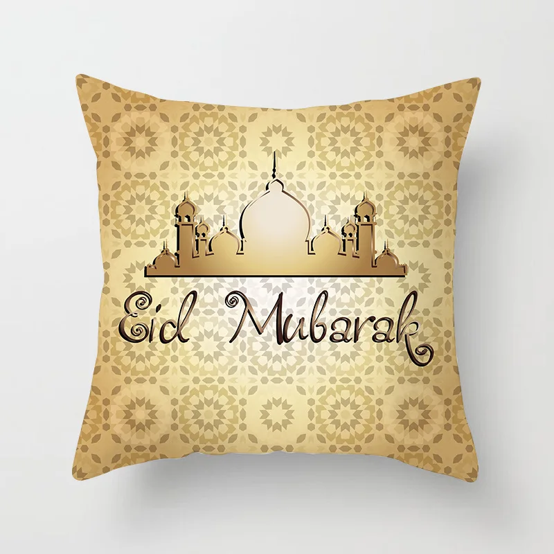

OHEART Ramadan Decoration Pillow Case Islamic Muslim Mubarak Eid Mubarak Cushion Cover Sofa Office Throw Pillow Cover Home Decor