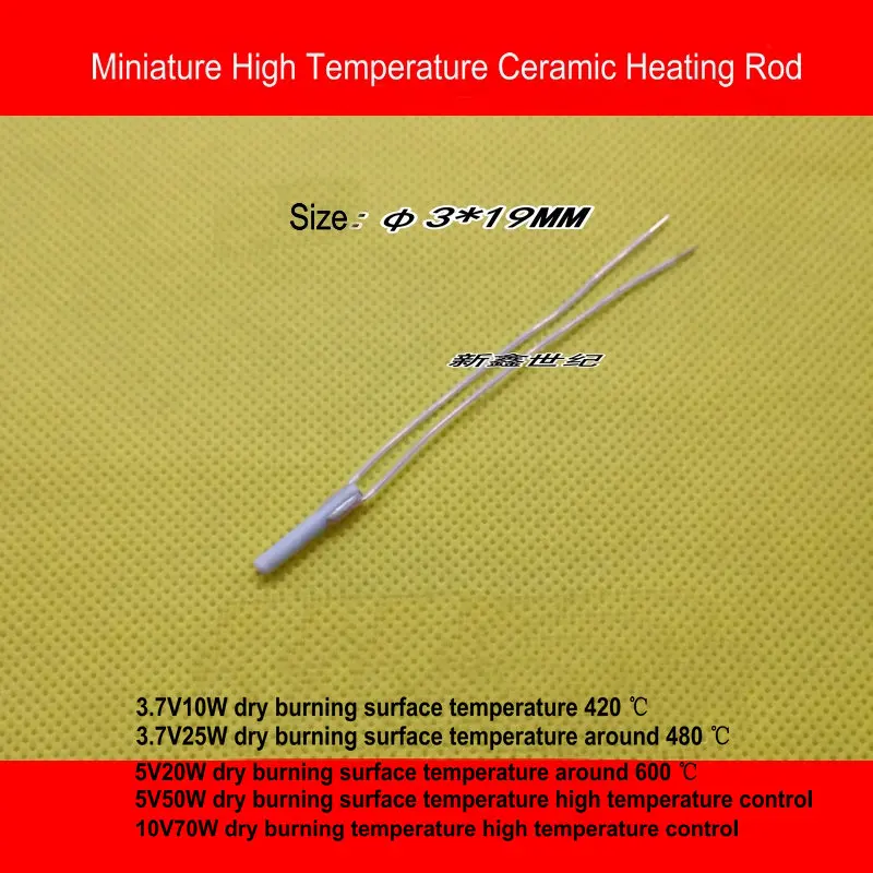 MCH керамический нагревательный трубчатый нагреватель с микро высокой