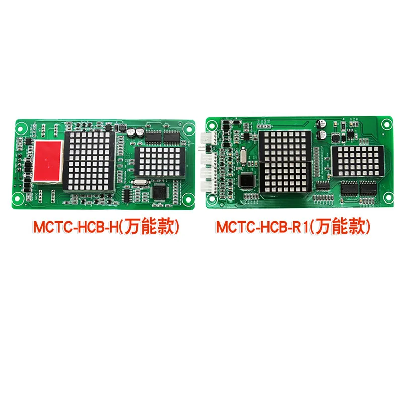 MCTC-HCB-H MCTC-HCB-R1 MCH00900 STRUSTESC Лифт сокращает Дисплей схема на основе печатной платы