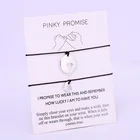 (Набор) регулируемые браслеты в форме сердца обещание на мизинцах, модные ювелирные украшения для пар и женщин