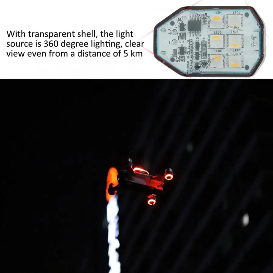 Светильник для дрона Ulanzi DR-01 DJI Marvic 2 Pro Night Fly Visible RGB аксессуары антиколлизионный