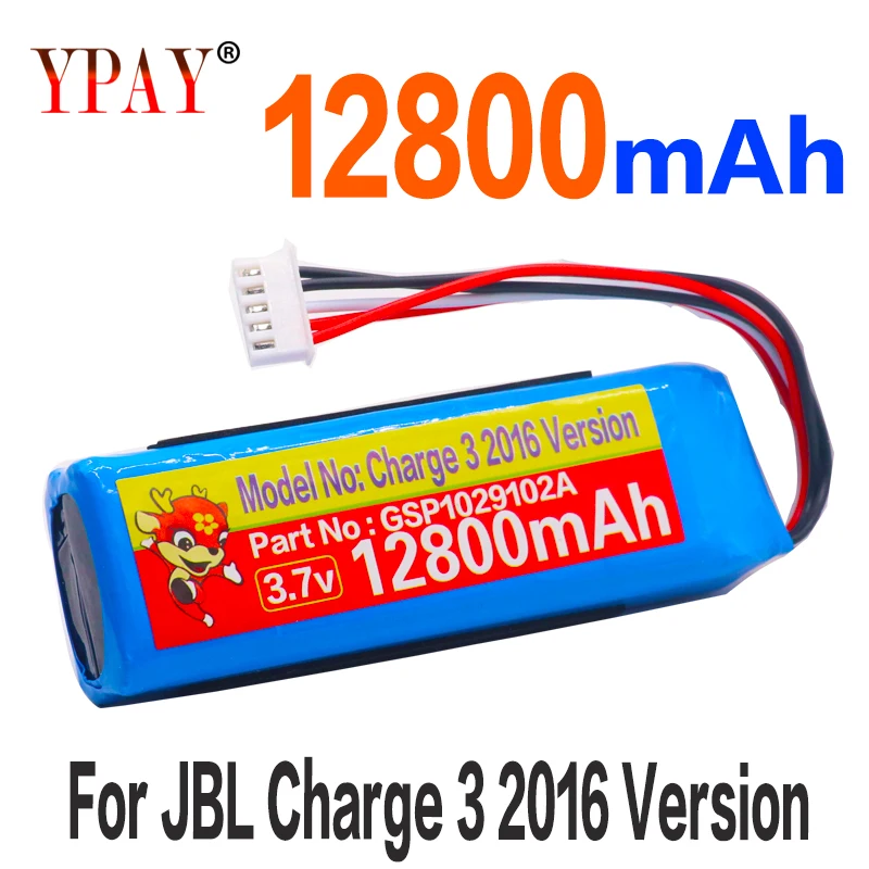 Аккумулятор GSP1029102A высокой емкости 12800 мАч для версии JBL Charge 3 2016 проверьте место 2