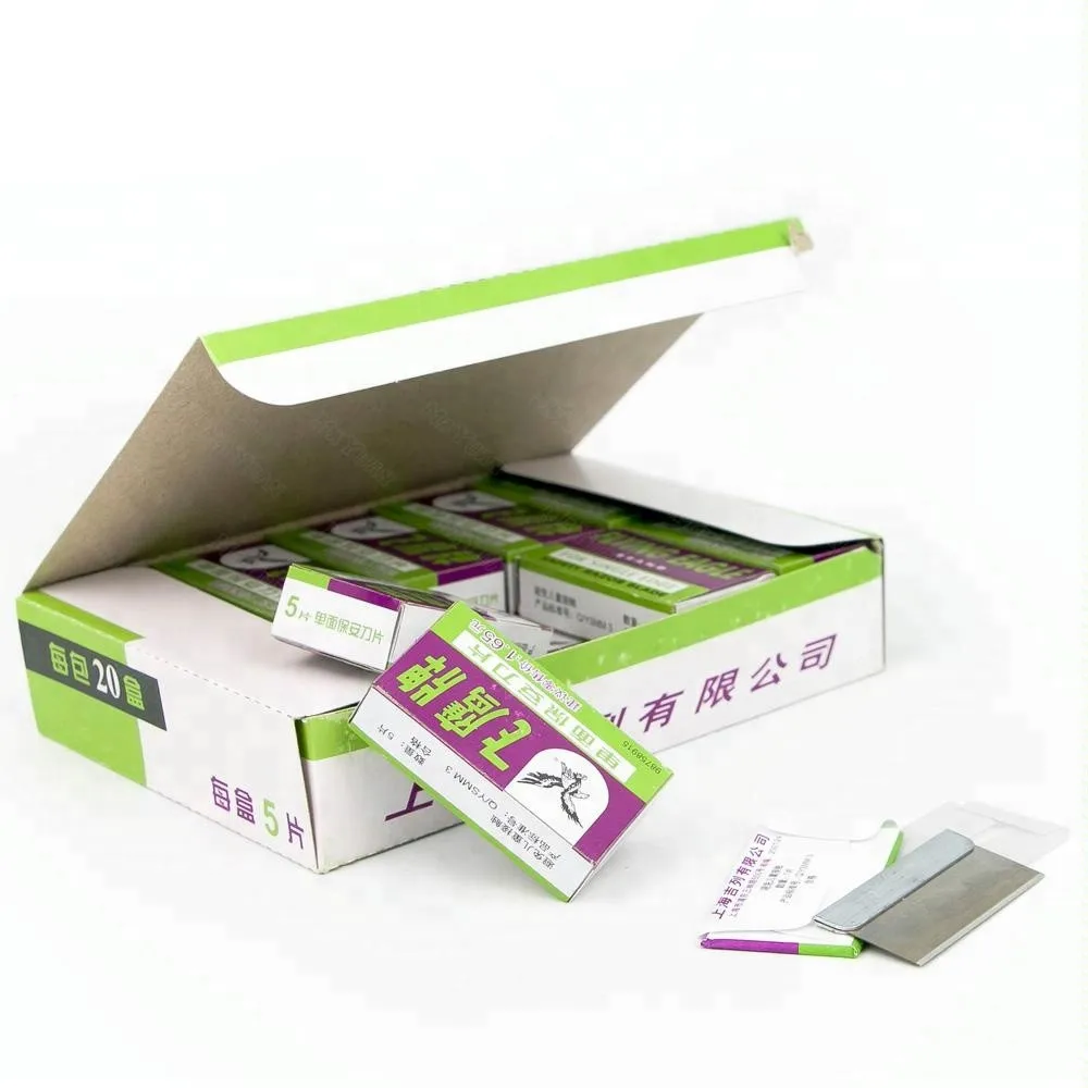 

Сменные лезвия для безопасной бритвы IWOWN, 100 шт.