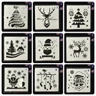 9 шт.лот 13 см Рождественский Санта-Клаус Снежинка DIY Многослойные трафареты живопись записки раскраска тиснение декоративный шаблон