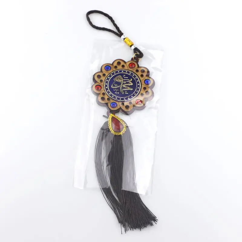 

Wooden Car Hanging Pendant Auto Interior Rear View Mirror Ornament Eid Mubarak
