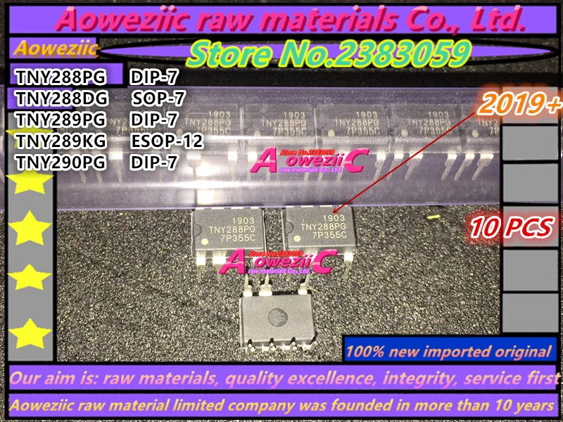 Aoweziic 100% новый импортный оригинальный TNY288PG TNY289PG TNY290PG DIP 7 TNY288DG SOP TNY289KG ESOP 12 чип